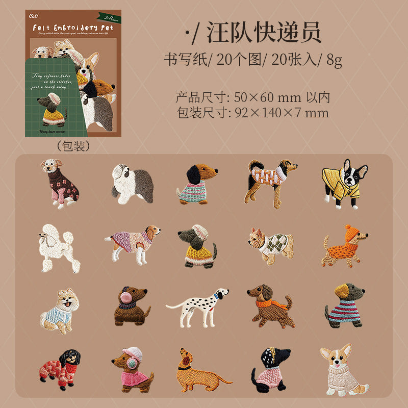 Journal sticker pack (20pcs/pack)