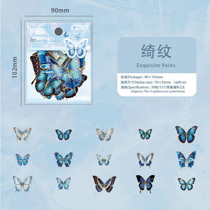 Journal PET sticker packs (Butterfly)
