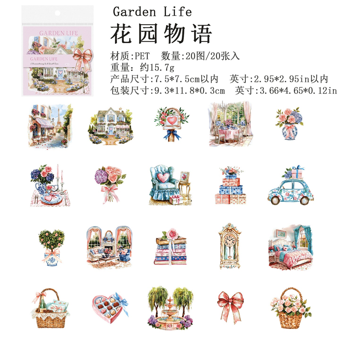 Journal sticker packs (Life landscape)