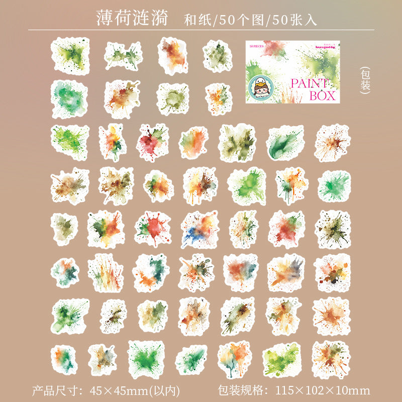 Journal washi sticker packs (Watercolor smudge)