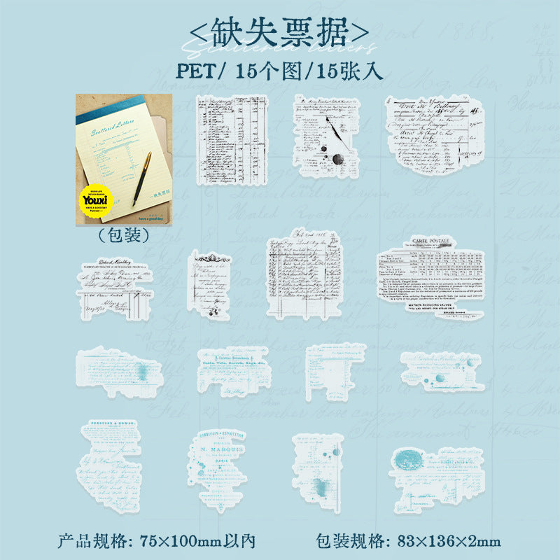 Journal PET sticker packs