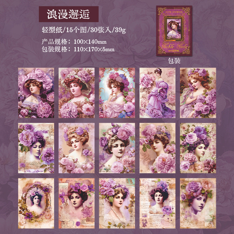 Journal paper packs (Noble Girl Series) 30 sheets/pack