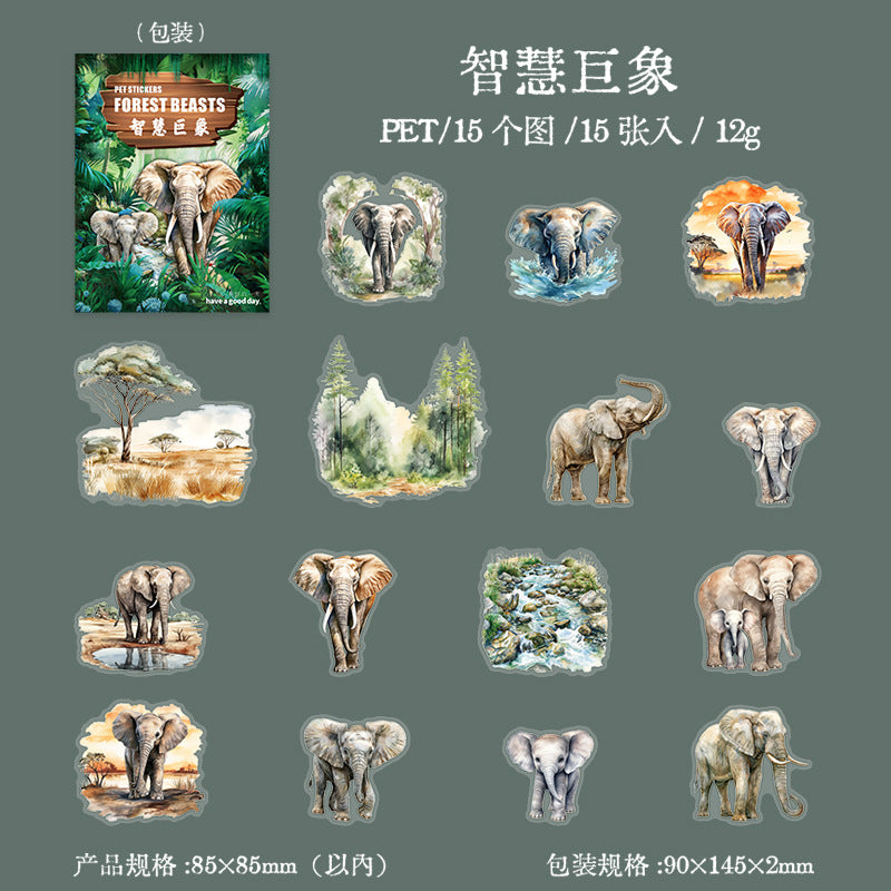 Journal sticker packs (Jungle Beast)