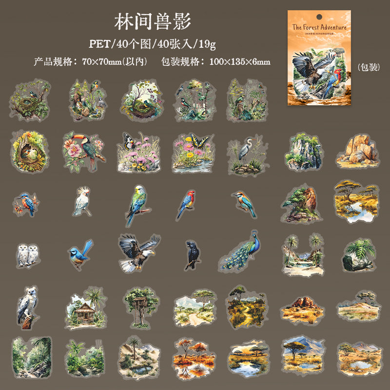 Journal PET sticker packs (Animal)