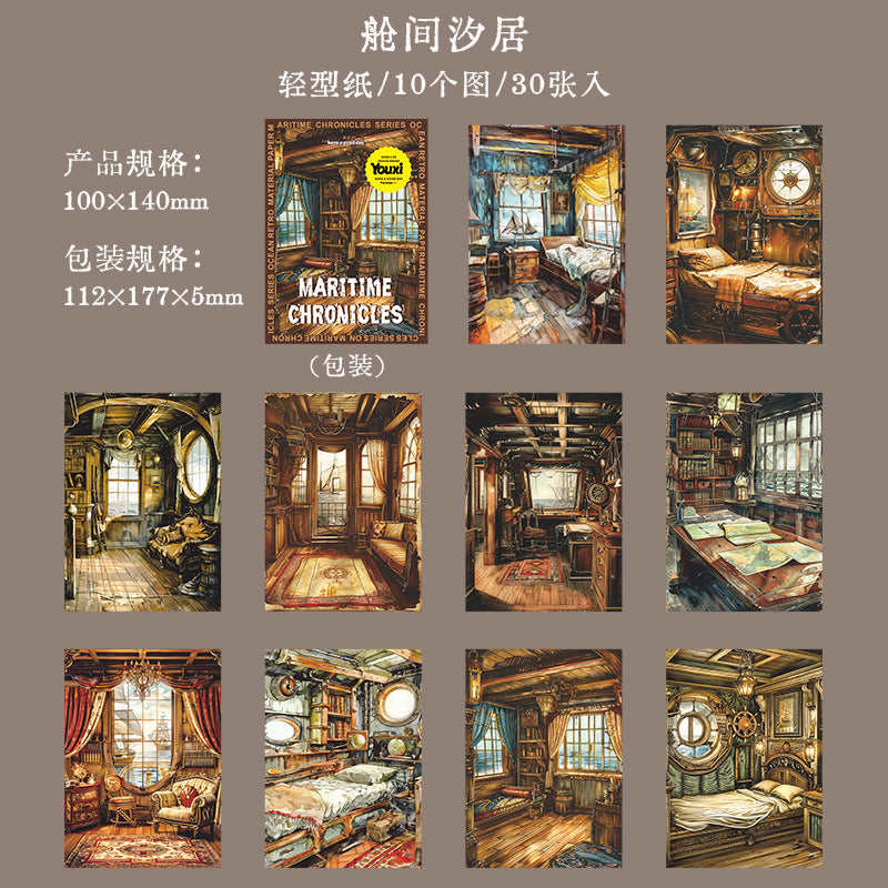 Journal paper packs (Sailing Series) 30 sheets/pack