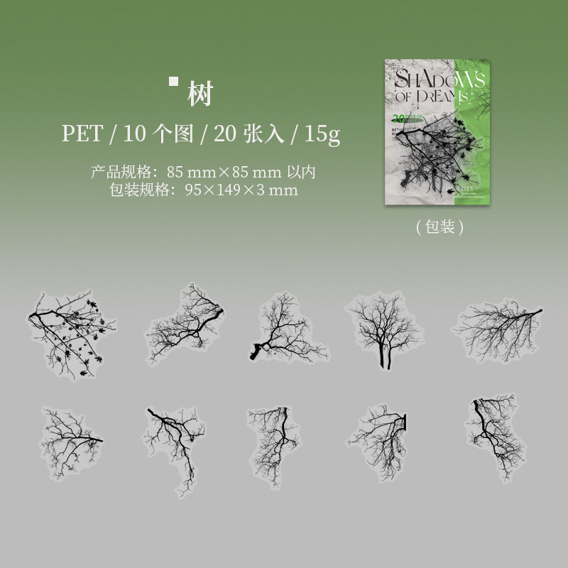 Journal PET sticker packs