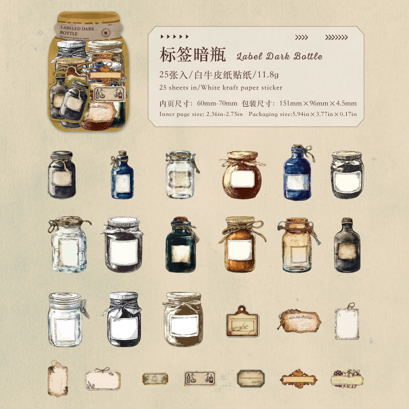 Journal White kraft hard card sticker pack (bottle)