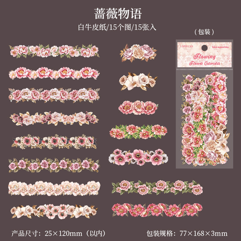 Journal White kraft paper sticker packs (15 pcs/pack)