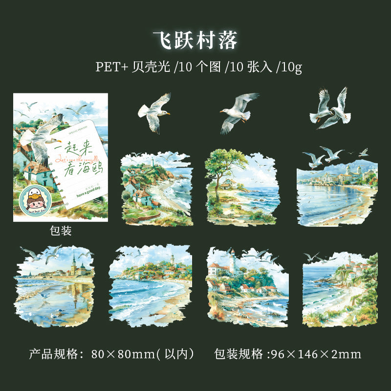 Journal sticker packs (Seagull)