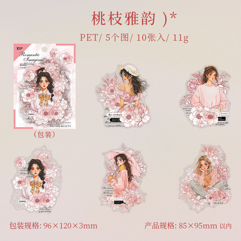 Journal PET sticker pack