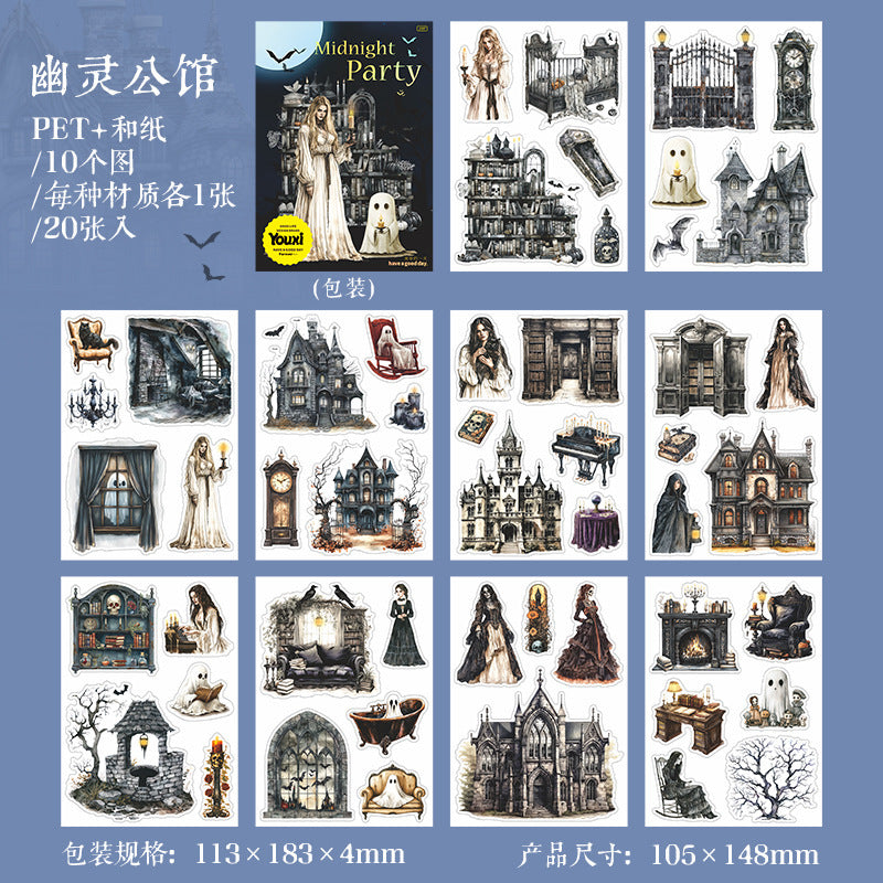Journal sticker books (Gothic) PET stickers and Washi stickers