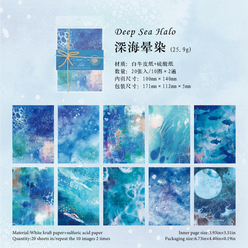 Journal paper packs (20 sheets/pack)