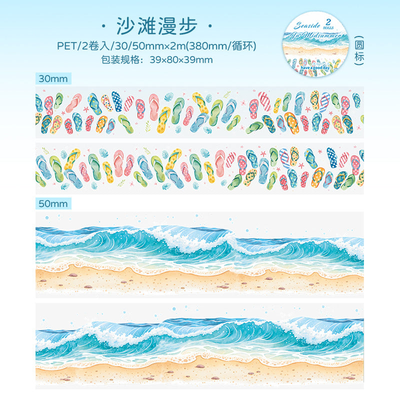 Journal PET tape (Sea) 30/50mm*2m/roll, 2 rolls/pack