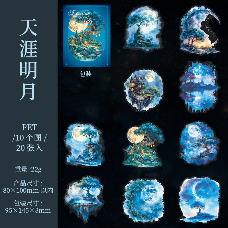 Journal sticker packs (Skyrim Theme) 20pcs/pack