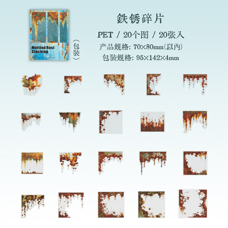 Journal PET sticker packs (20pcs/pack)