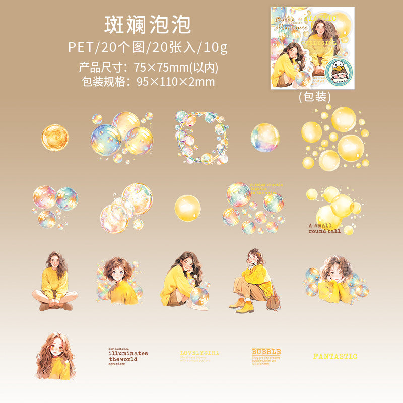 Journal sticker packs (Character bubbles)