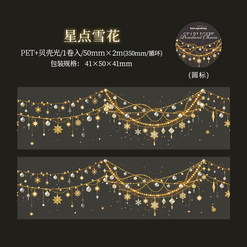 Journal PET tape (5cm*2m/roll)