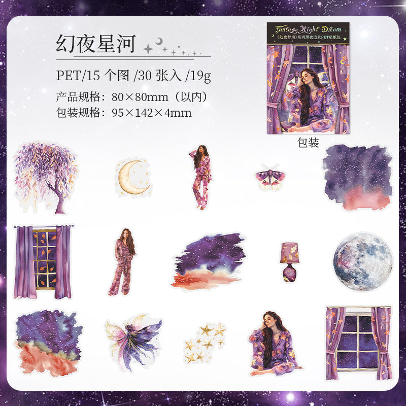 Journal sticker packs (Nightscape)