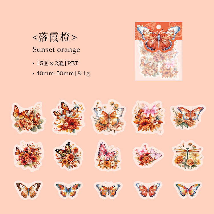 Journal PET sticker packs (Butterfly) 30pcs/pack
