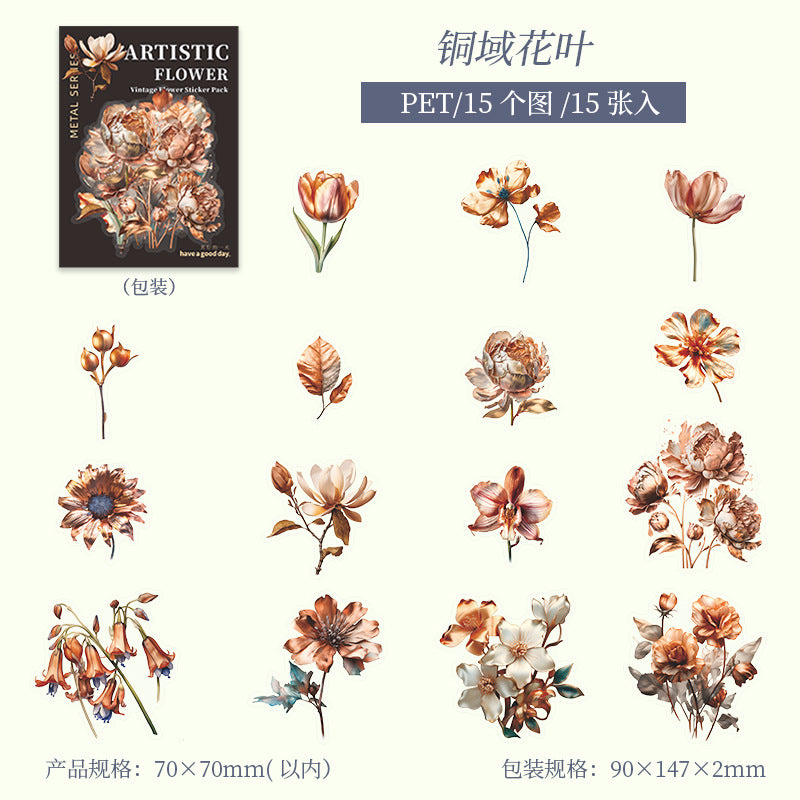 Journal sticker packs (15 pcs/pack)