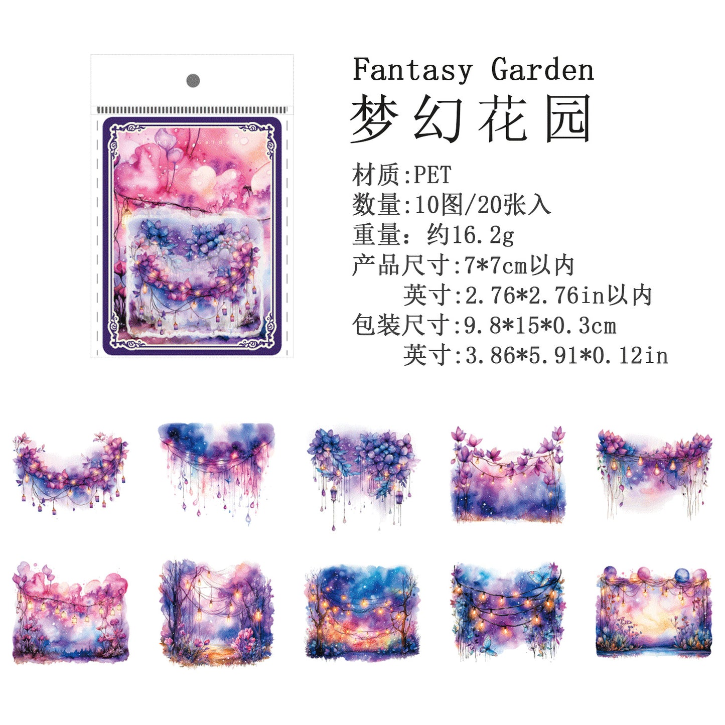 Journal sticker packs (Forest Theme)