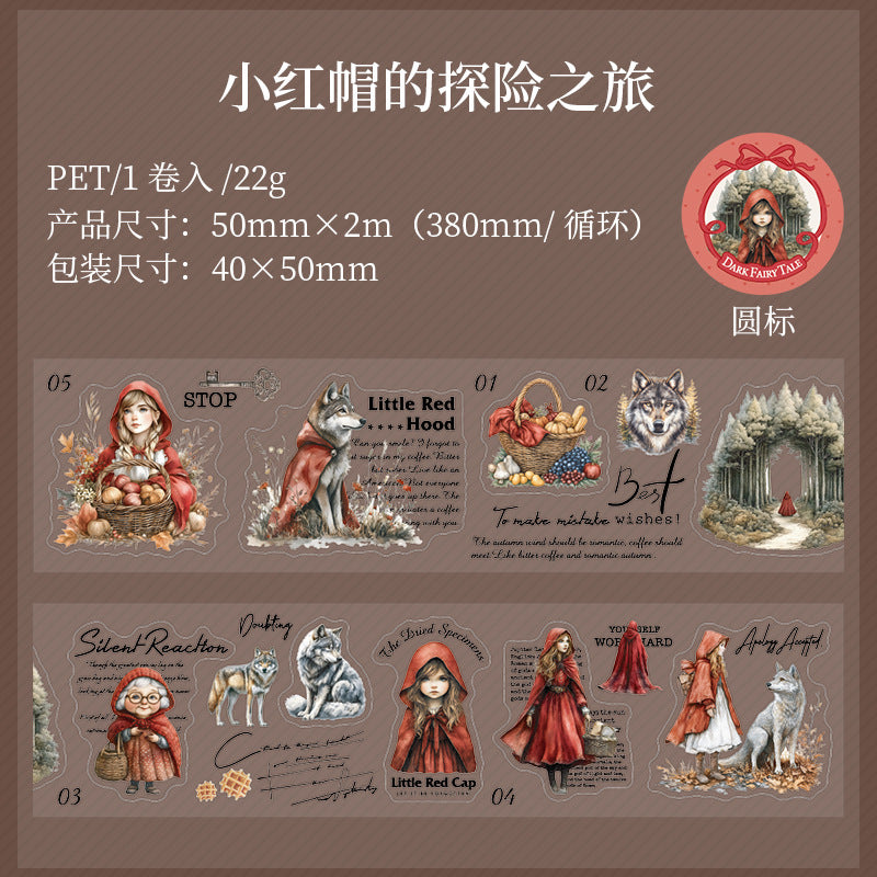 Journal PET tape (Fairy tale theme) 50mm*2m/roll