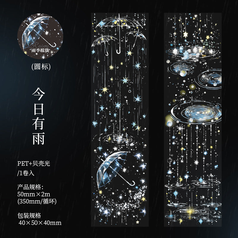 Journal PET tape (Rain) 50mm*2m/roll