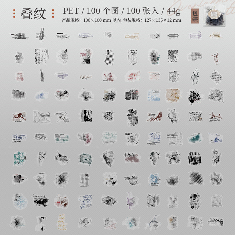 Journal PET sticker pack (100pcs/pack)