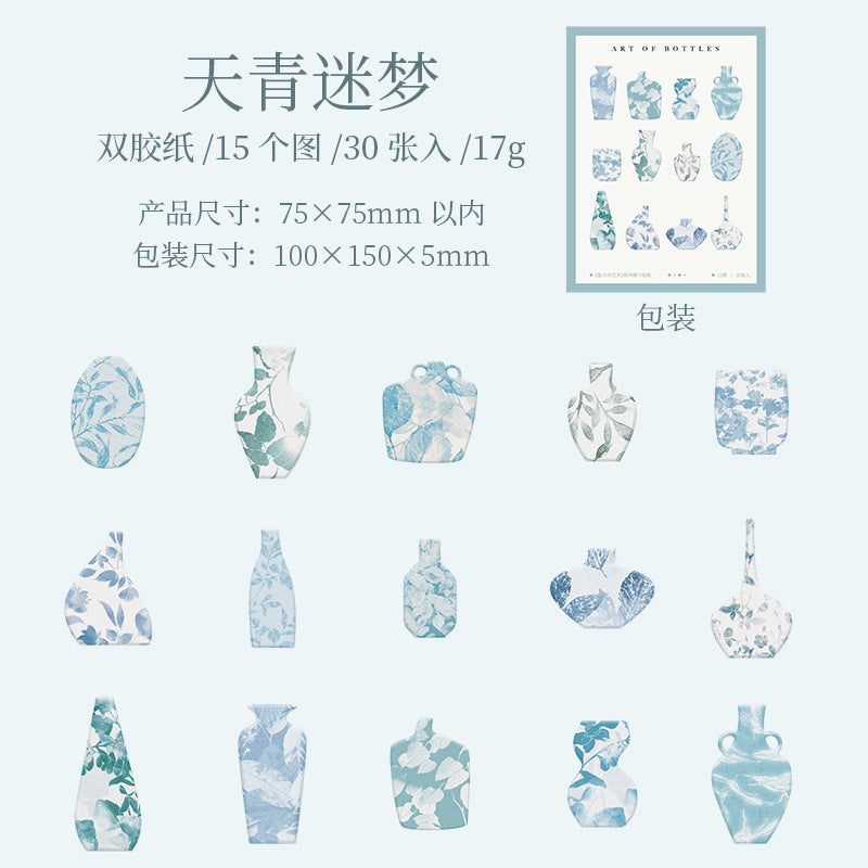 Journal sticker pack (30 pcs/pack)