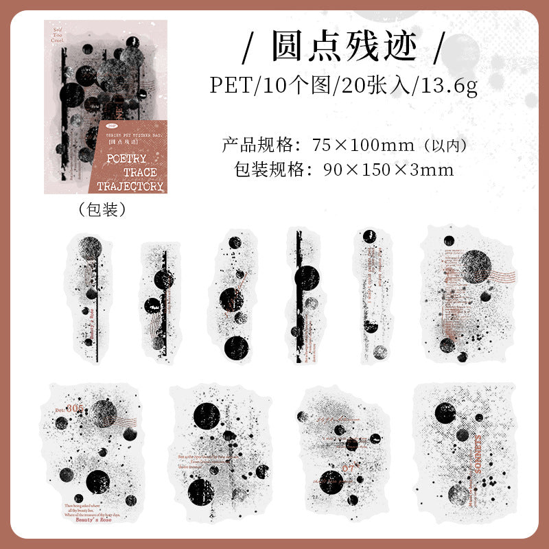 Journal PET sticker packs