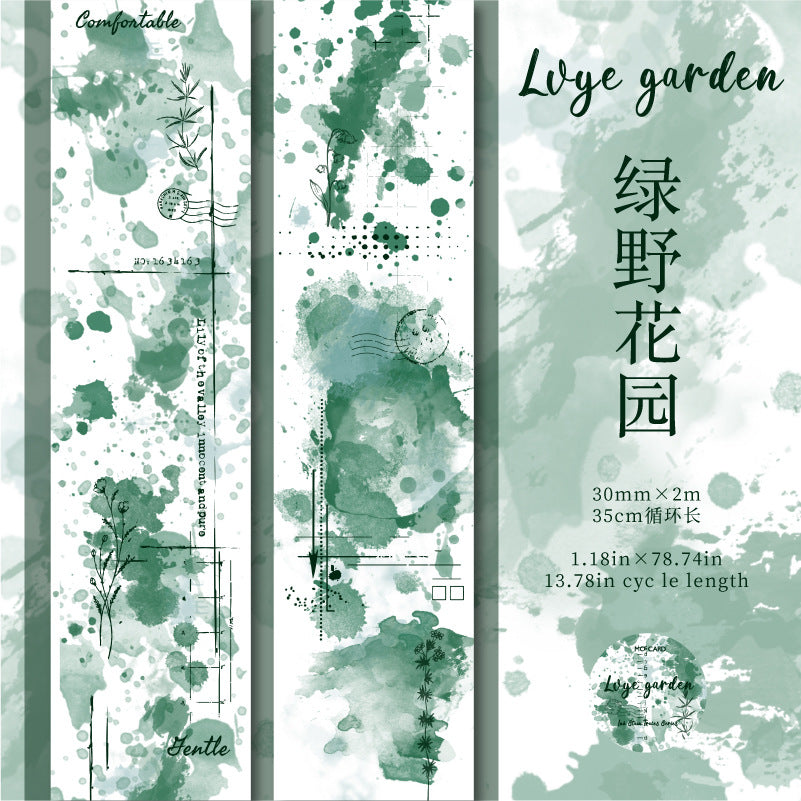 Journal PET tape (30mm*2m/roll)