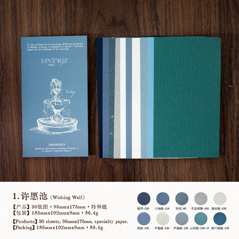 Journal Retro Specialty Paper Material Book