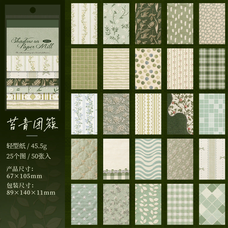 Journal paper pack (6.7cm*10.5cm) 50 sheets/pack