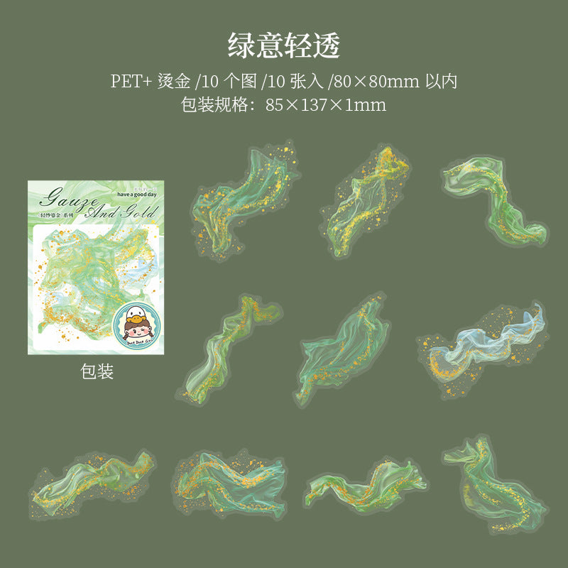 Journal PET sticker packs