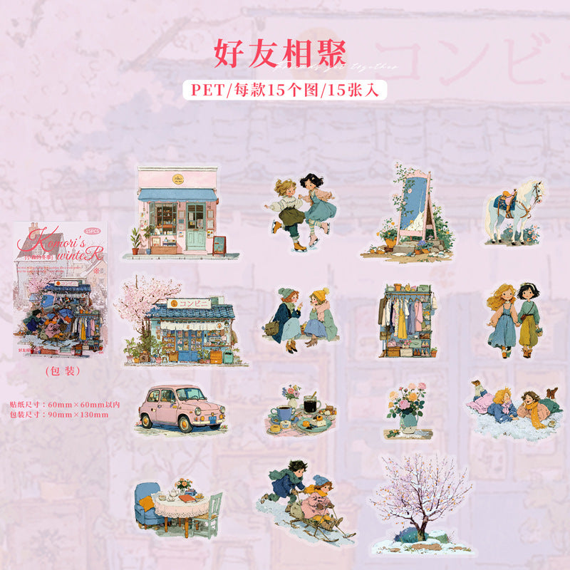 Journal PET sticker packs