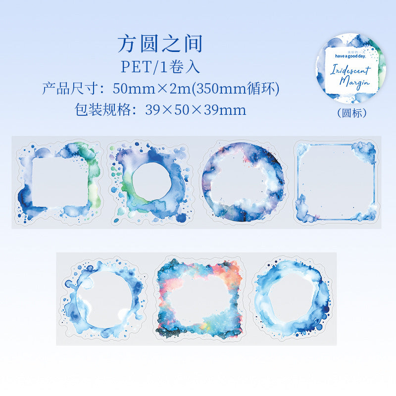 Journal PET tape (Watercolor smudge border) 50mm*2m/roll