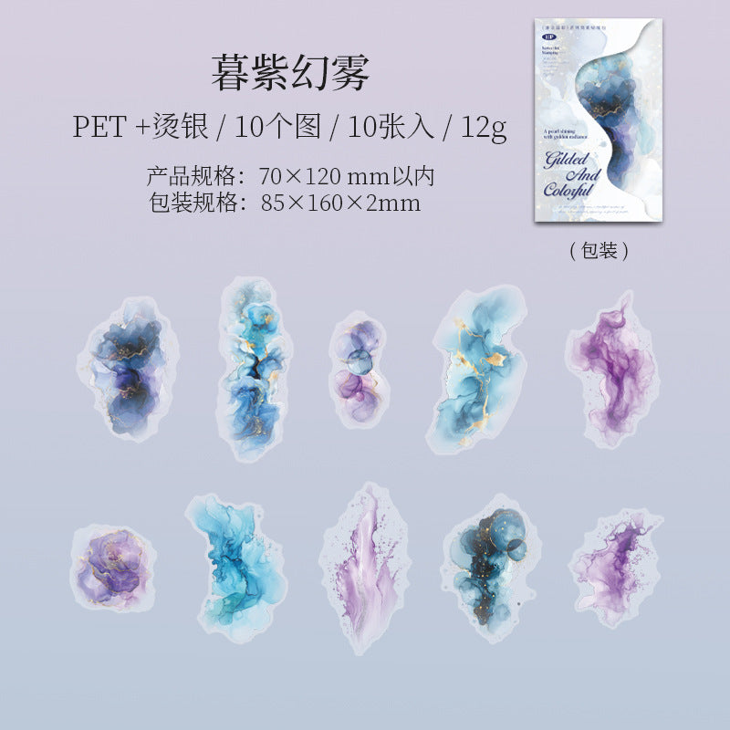 Journal PET sticker packs (Watercolor smudge)