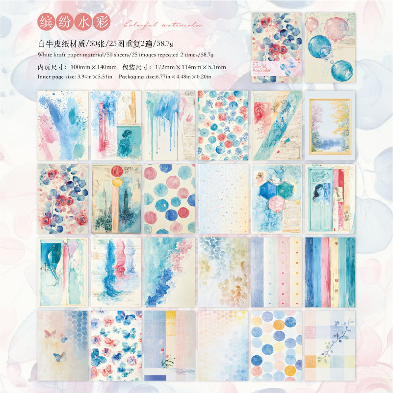 Journal retro watercolor paper packs