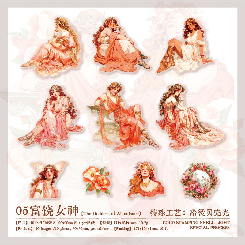 Journal PET sticker packs