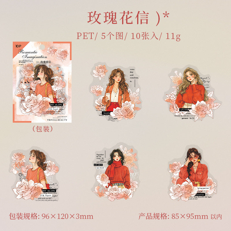 Journal PET sticker pack