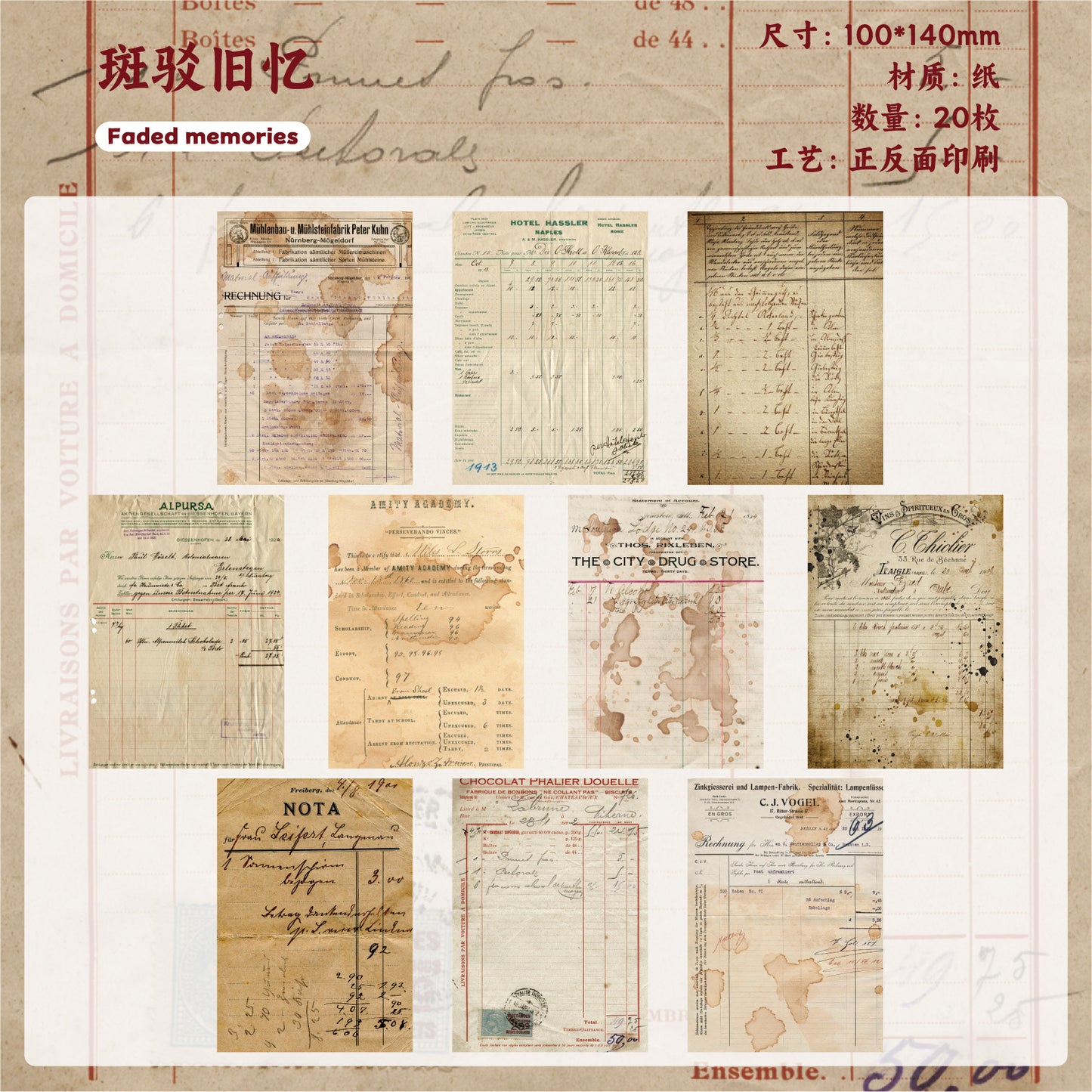 Journal paper packs (100*140mm) 20 sheets/pack