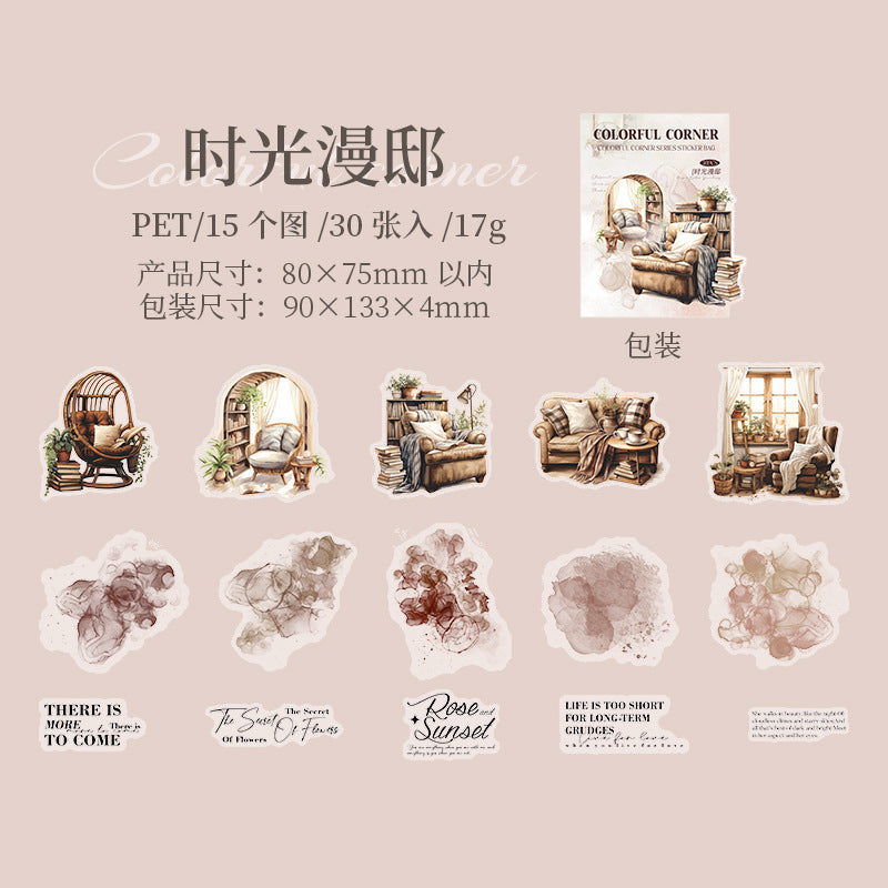 Journal PET sticker packs (Watercolor smudged home)