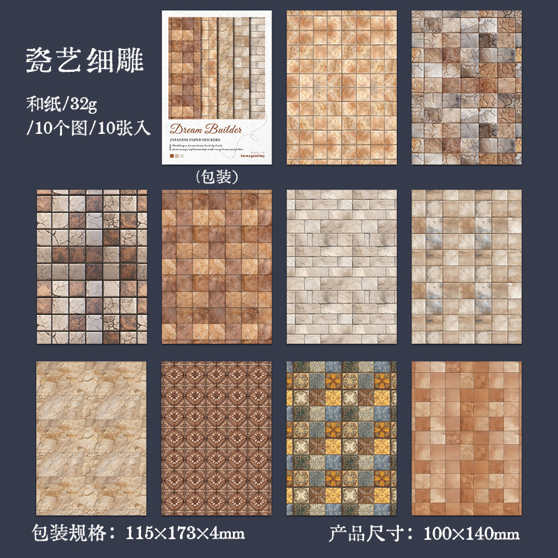 Journal sticker packs (Retro texture)