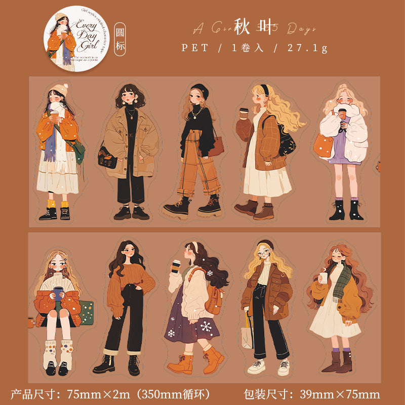 Journal PET tape (75mm*2m/roll)