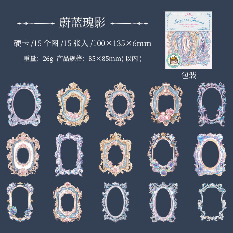 Journal sticker packs (Frame)