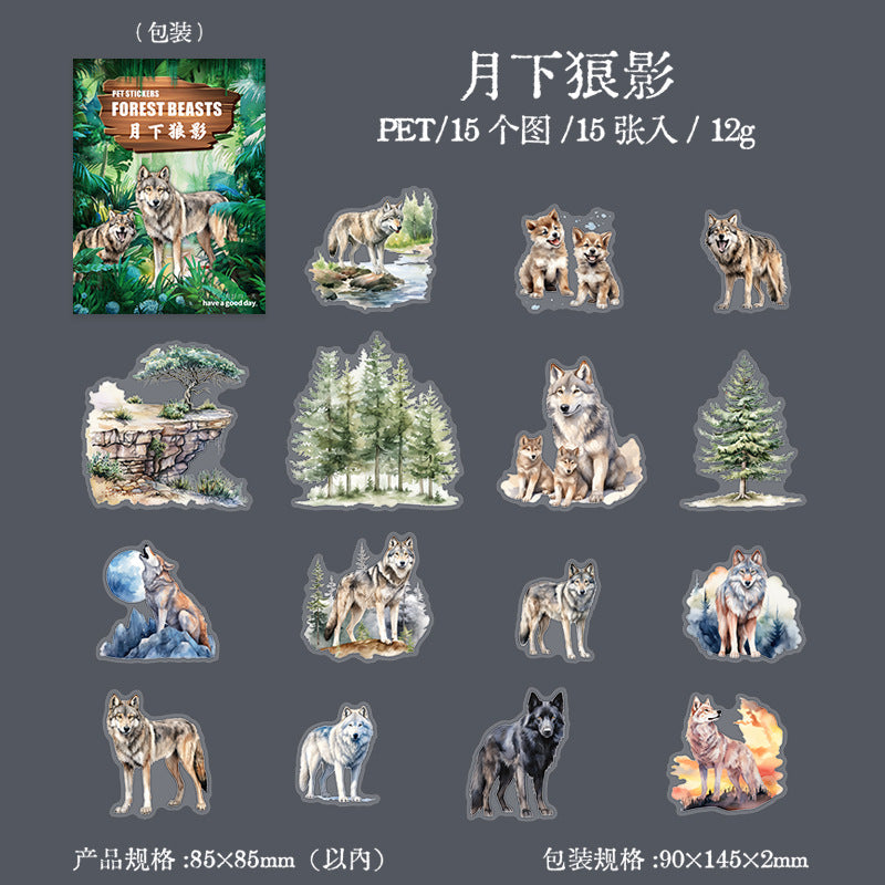 Journal sticker packs (Jungle Beast)