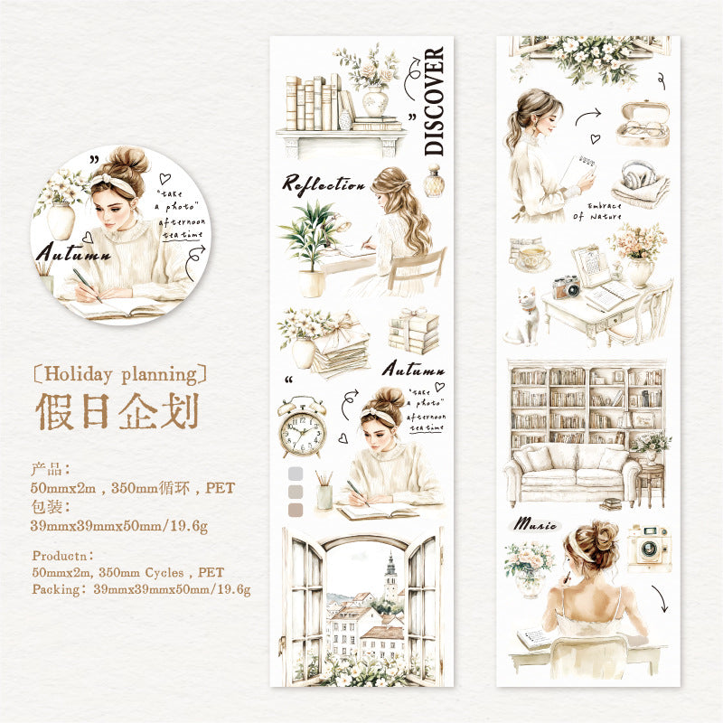 Journal PET tape (50mm*2m/roll)