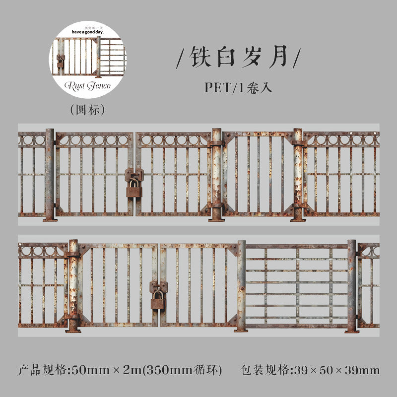 Journal PET tape (50mm*2m/roll)