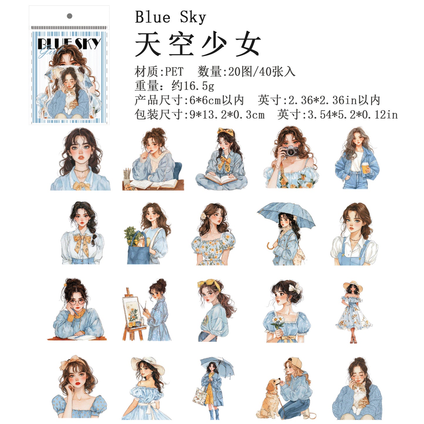 Journal sticker packs (Character)