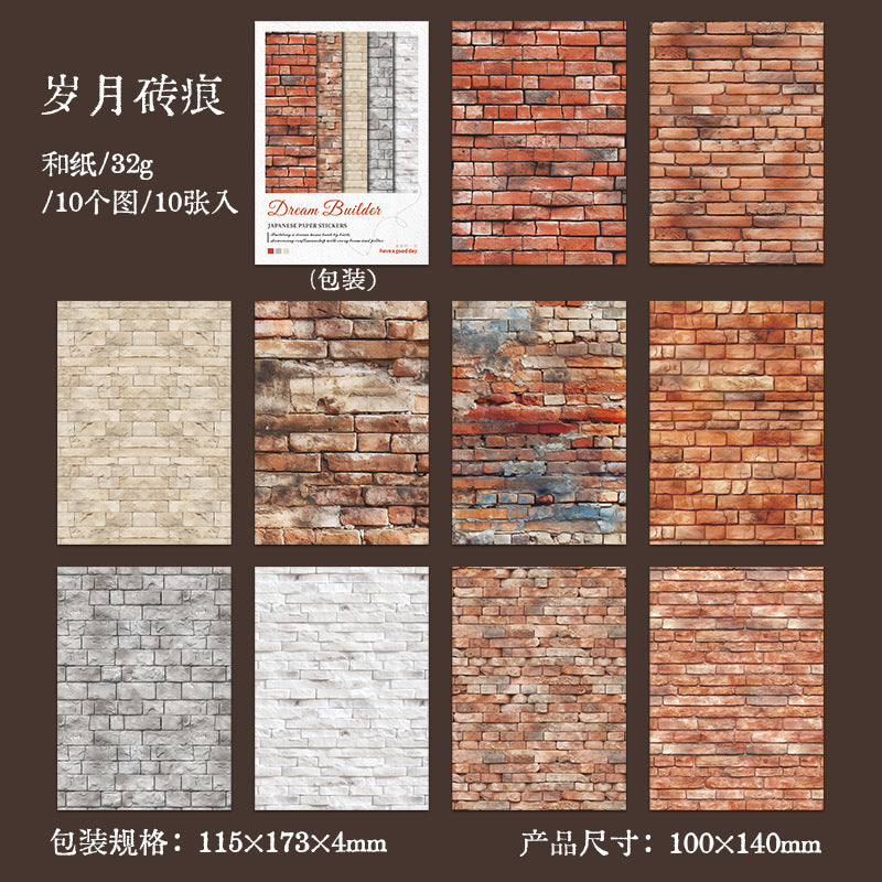 Journal sticker packs (Retro texture)